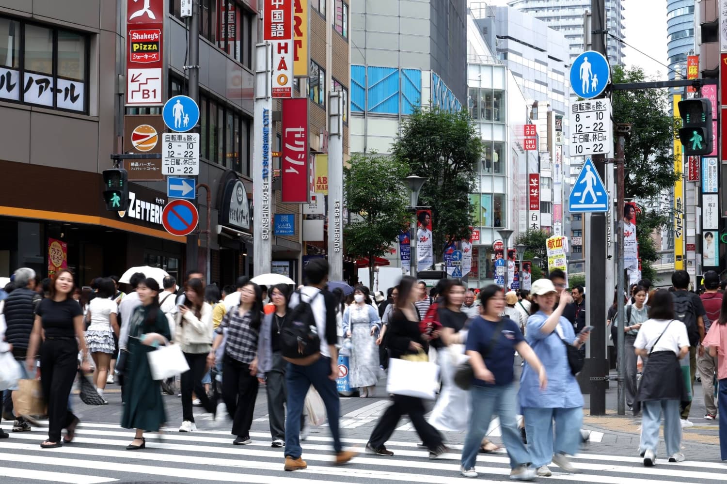 Tokyo Inflation Rises for Second Consecutive Month, Influencing BOJ Rate Decisions