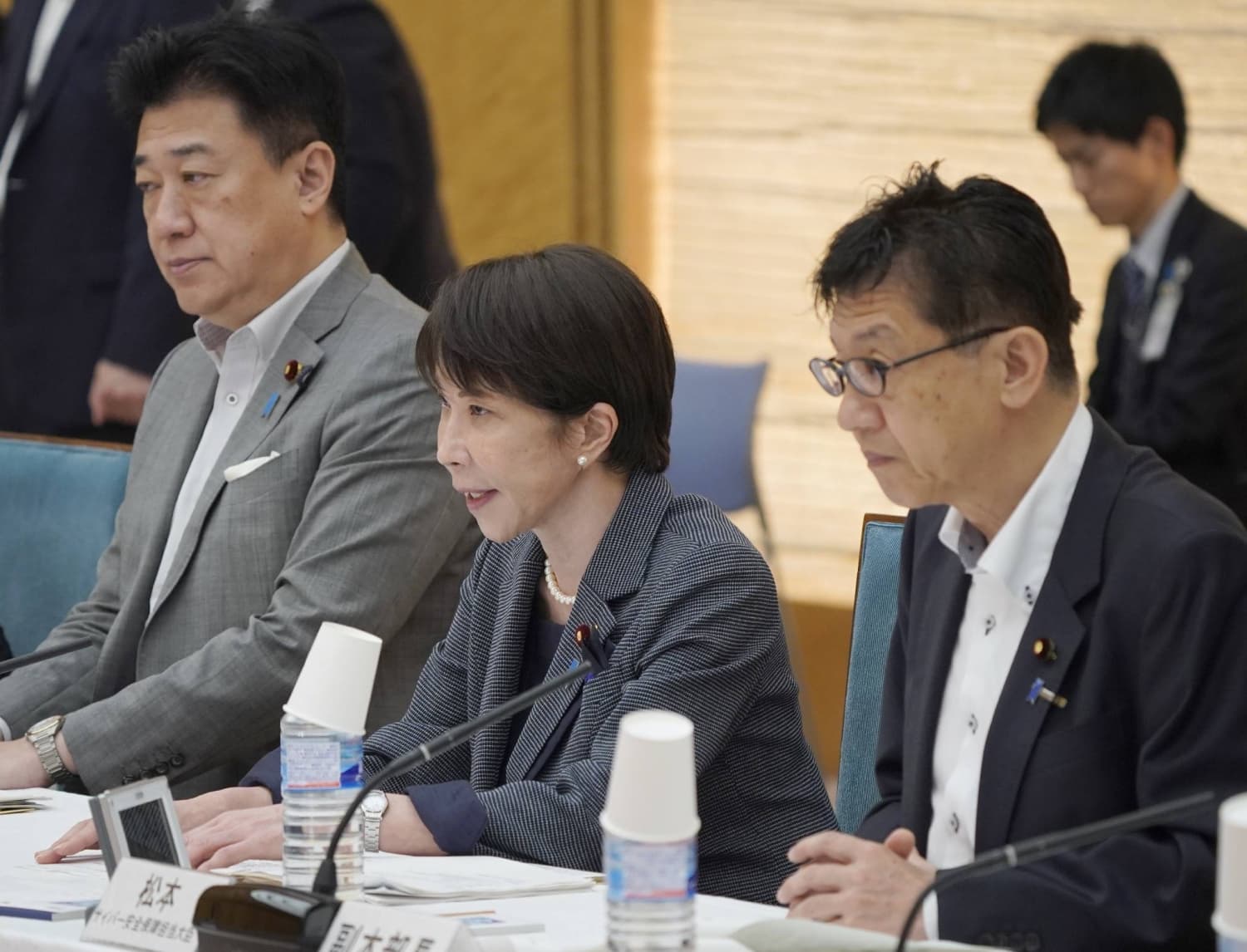Japan Establishes National Intelligence Bureau to Enhance Intelligence Operations