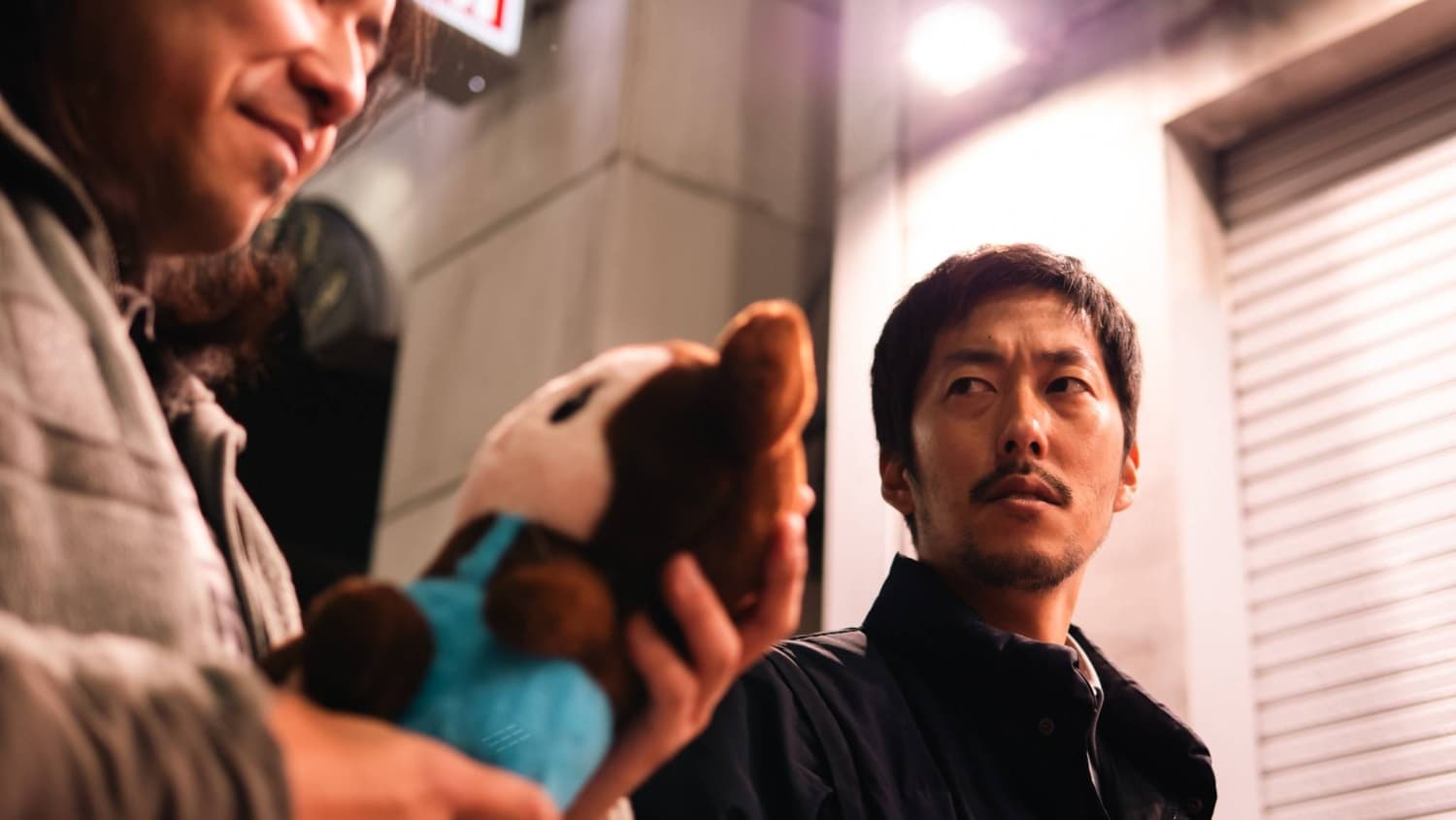 Kai Yamaguchi's 'Cattle Muti-Leiko' Explores Dark Themes of Male Obsession