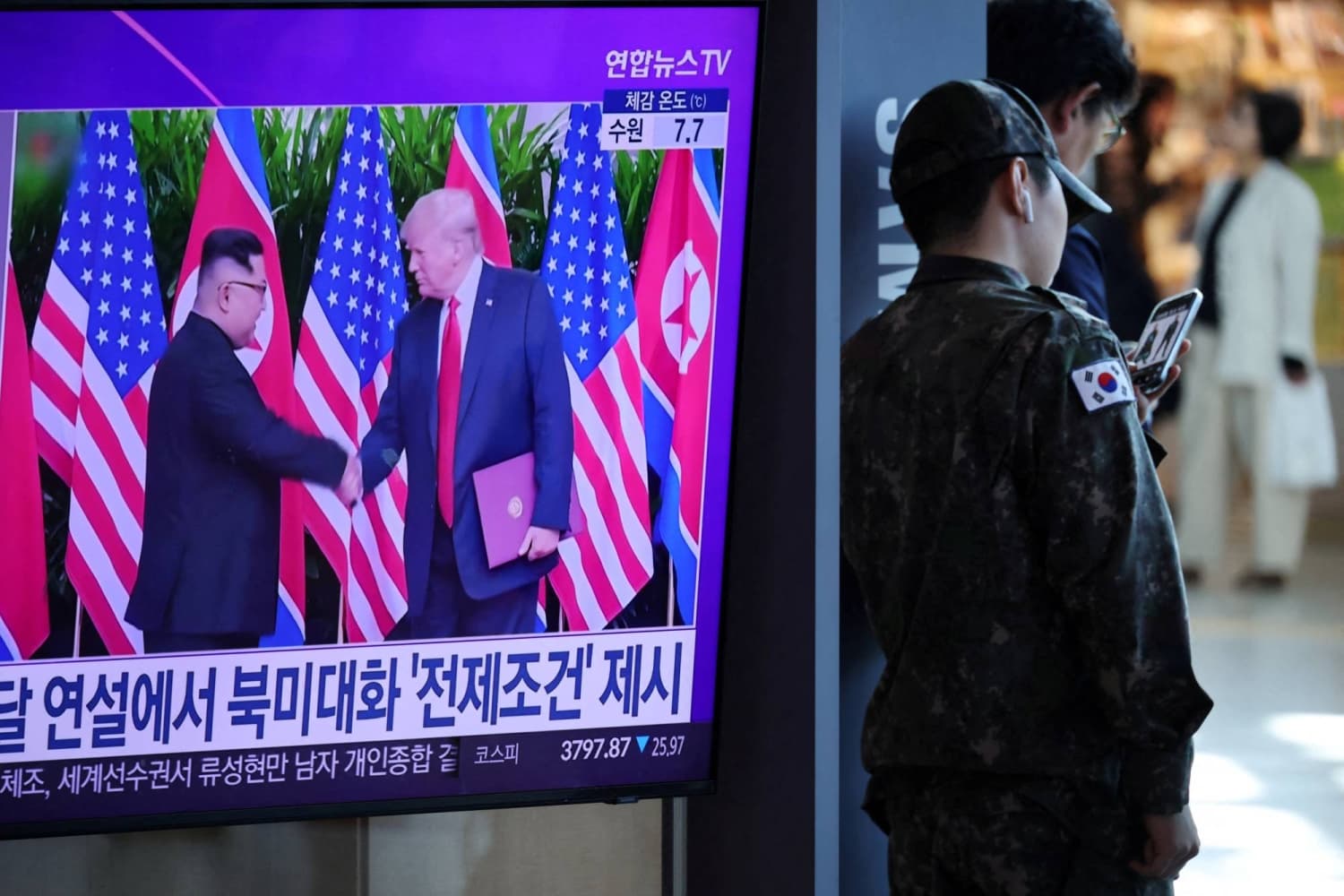 Trump Calls for Reduction of U.S.-South Korean Military Exercises