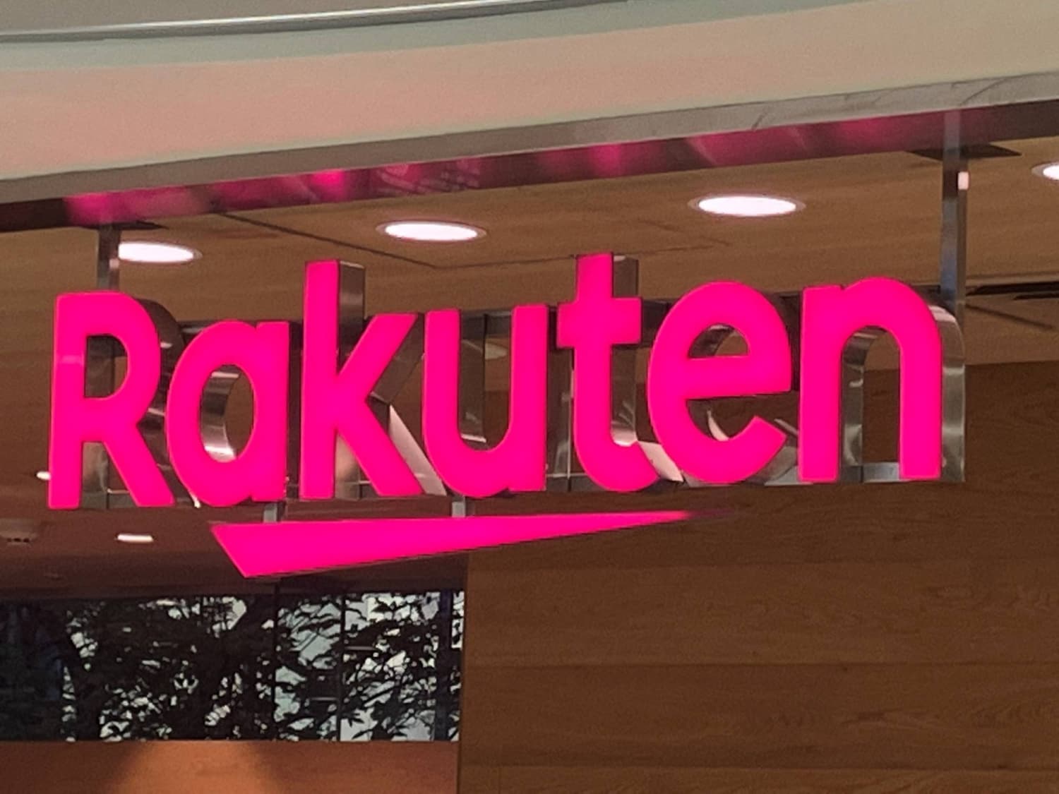 Rakuten Issues Record ¥400 Billion in Bonds Driven by Retail Demand