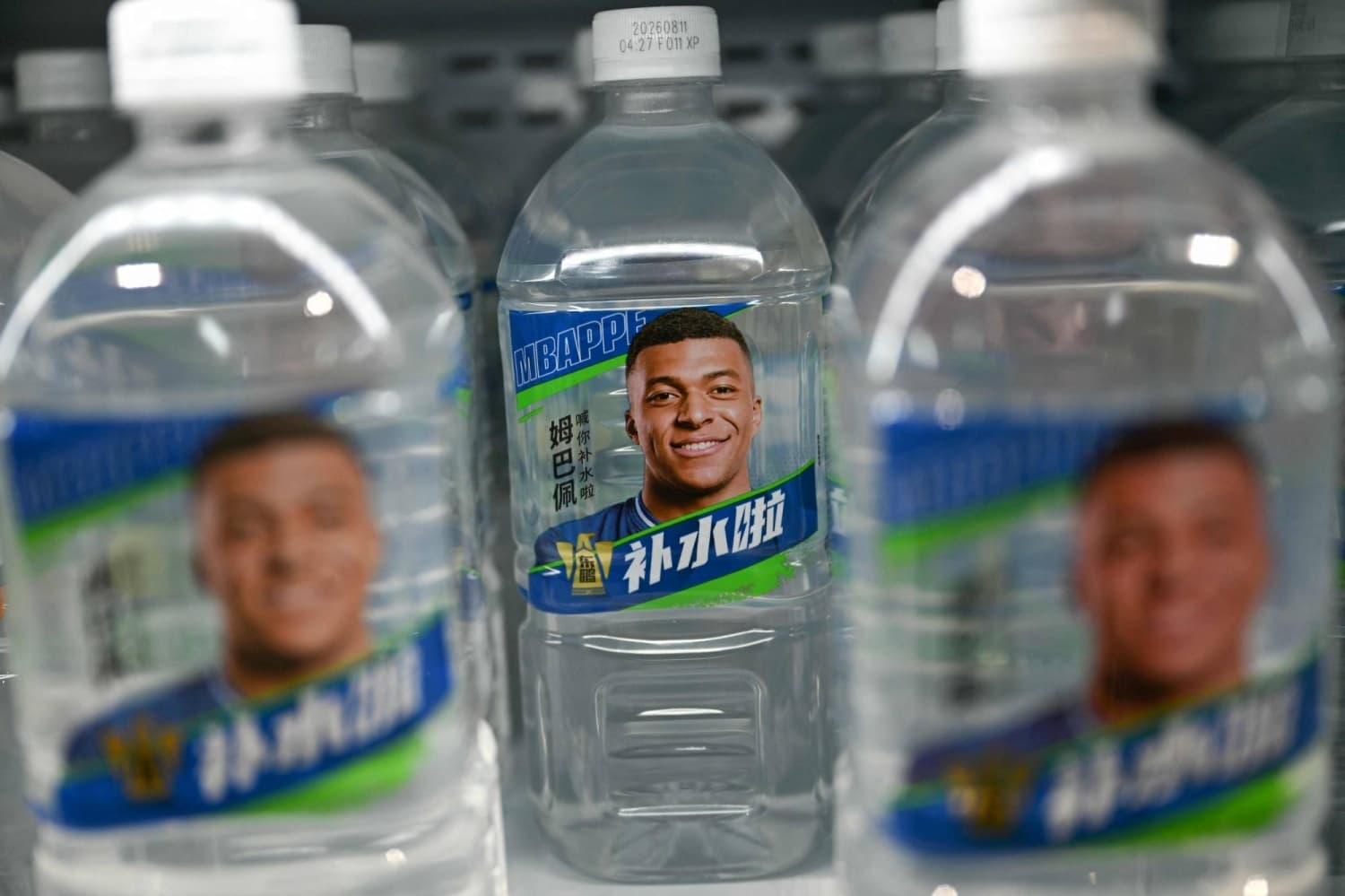 Kylian Mbappe Faces Backlash from Chinese Brands Over Controversial Remarks