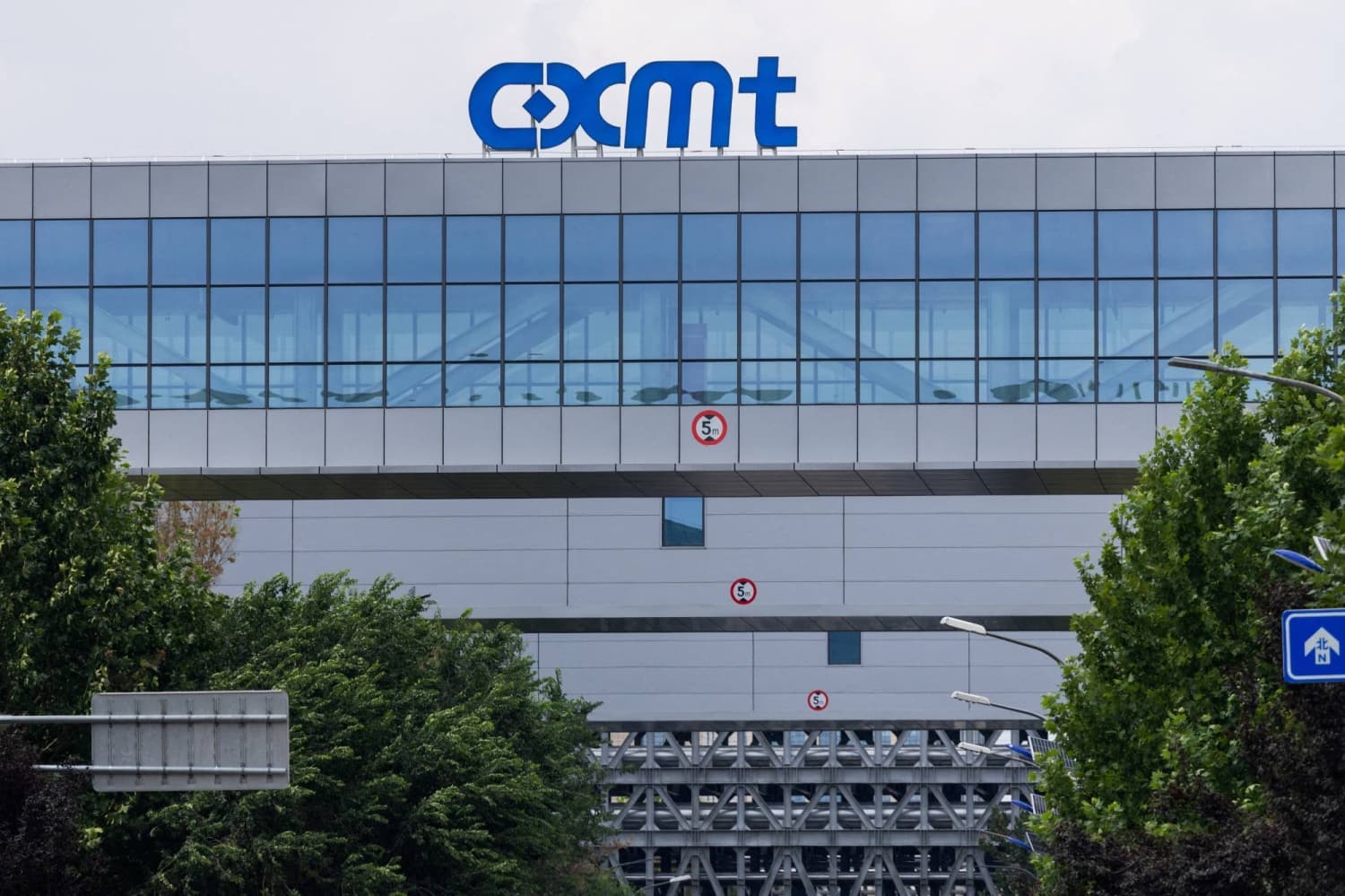 China's CXMT to Begin Advanced AI Memory Production Amid Yield Challenges