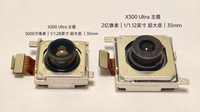 Vivo X300 Ultra, “Sony LYT-901” ile geliyor