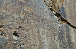 İlandağ'da İlk Urartu Yazıtı Keşfedildi