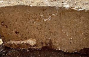 Midyat'ta 8. yüzyıla ait Süryanice yazıt bulundu