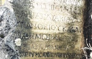 Uşak'ta Antik Kentte Meşaleli Heykel ve Cinayet Yazıtları Bulundu