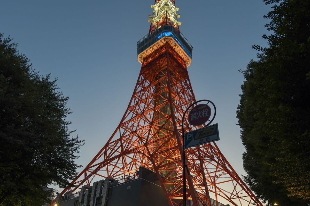 Japan's 40-Year Bond Auction Attracts Stronger Demand Than Average