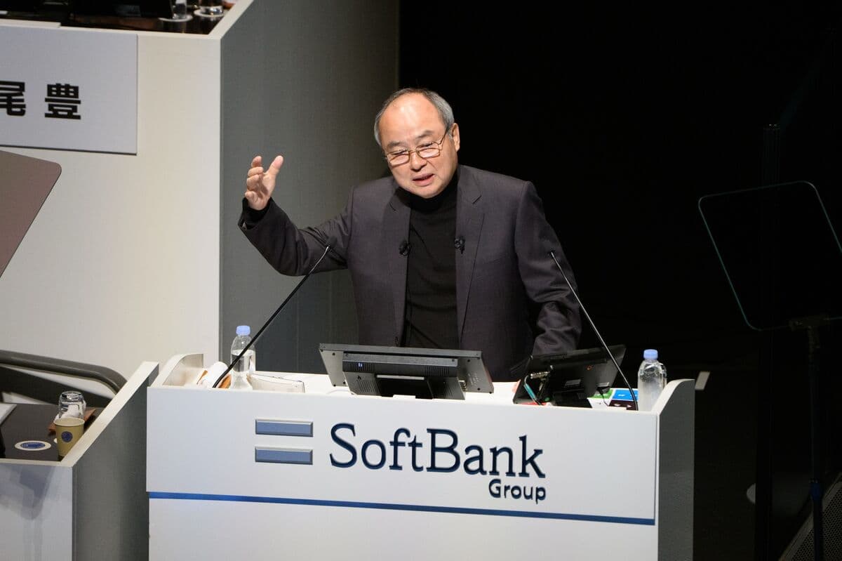 SoftBank Plans Investment in Japan's Largest Utility to Support AI Expansion