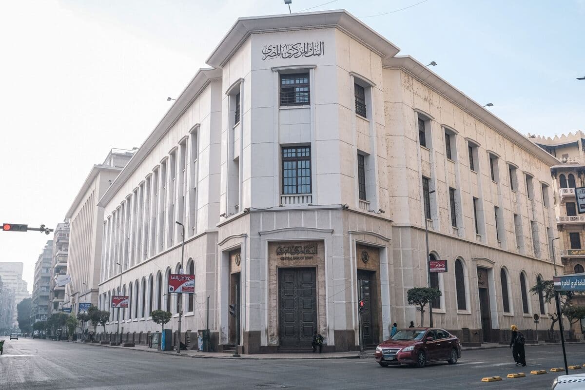 Egypt Maintains Interest Rates Amid Concerns Over US-Iran Ceasefire