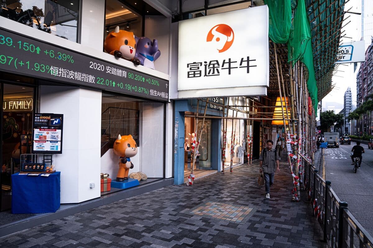 Hedge Funds Face Losses as Futu and Up Fintech Shares Drop Amid China Crackdown