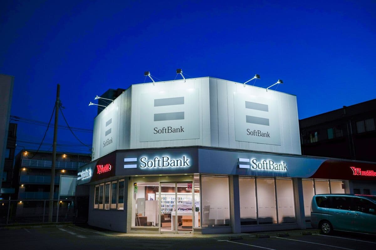 SoftBank to Raise ¥260 Billion Through New Retail Bond Offering