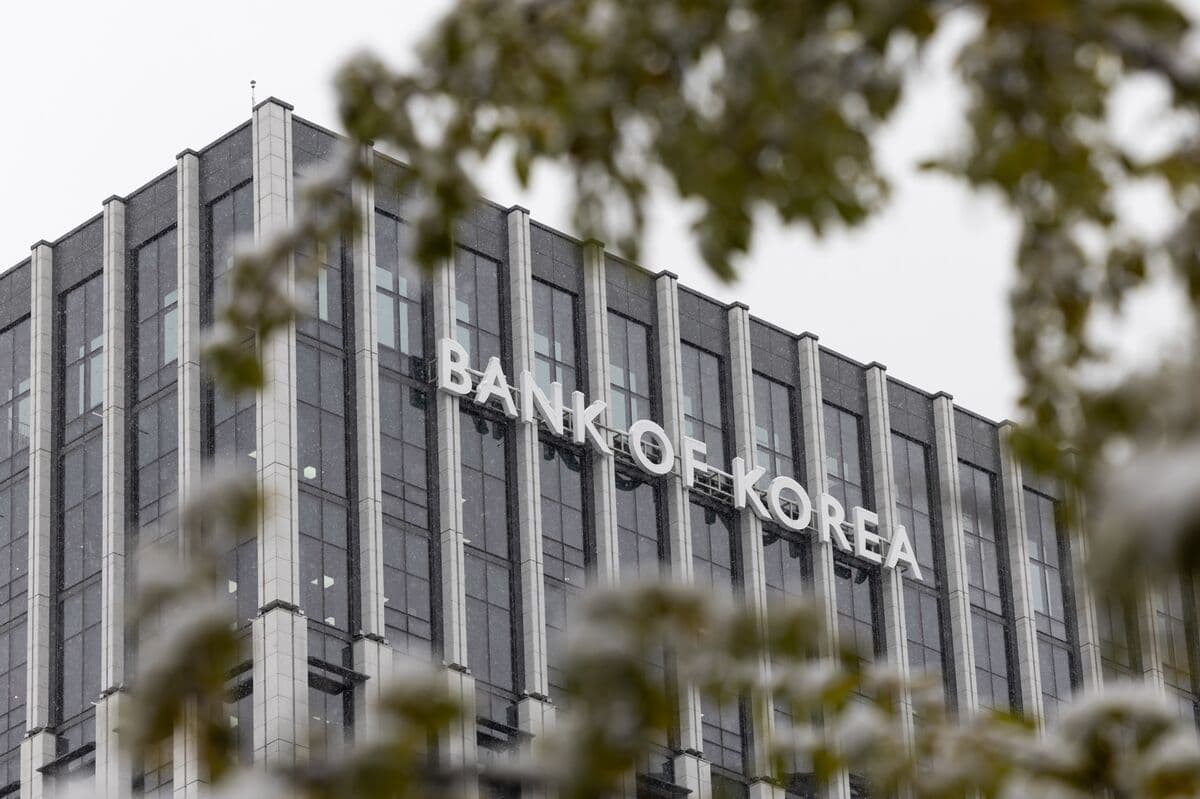 BOK Cautions AI-Driven Bonuses Could Increase Inflation Risks