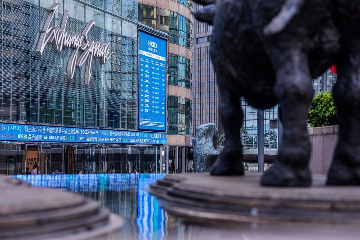 Lingyi iTech Plans to Raise Up to $1.1 Billion in Hong Kong IPO