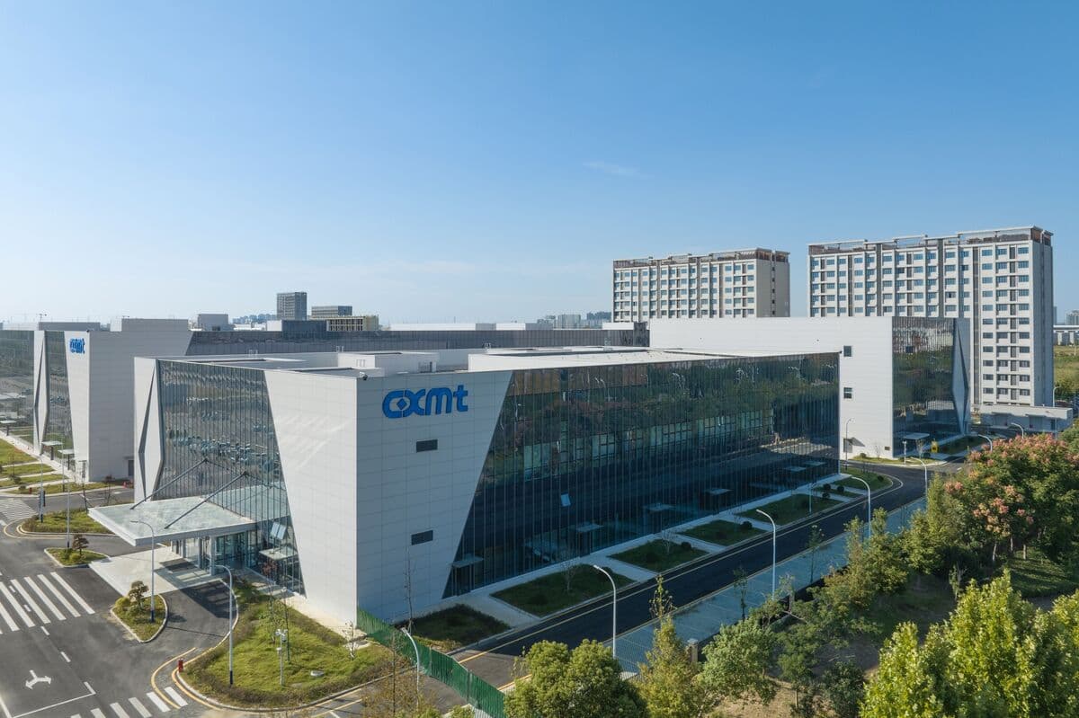 CXMT Corp. to Begin $4.3 Billion IPO Subscriptions Next Week
