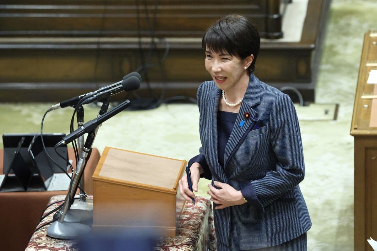 Japan to Fund Extra Budget Without Increasing Bond Issuance