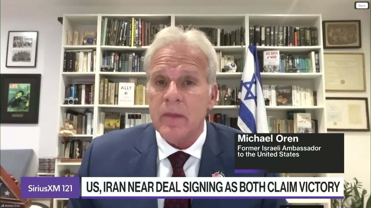 Netanyahu Faces Political Fallout from Trump's Iran Deal