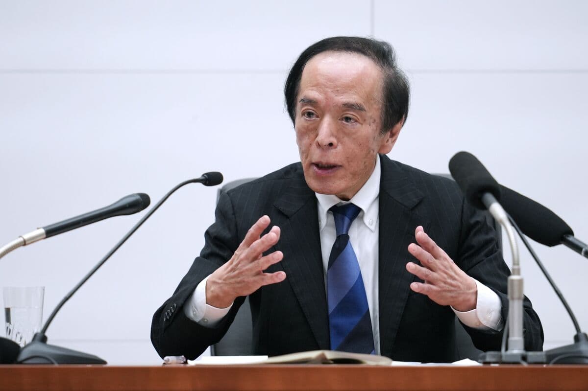 Bank of Japan Governor Warns Inflation May Surpass 2% Target