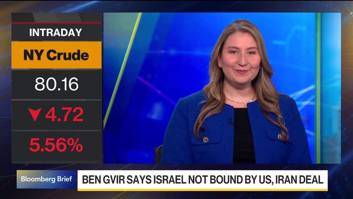 Bond Market Shows Caution Following Iran Deal Announcement