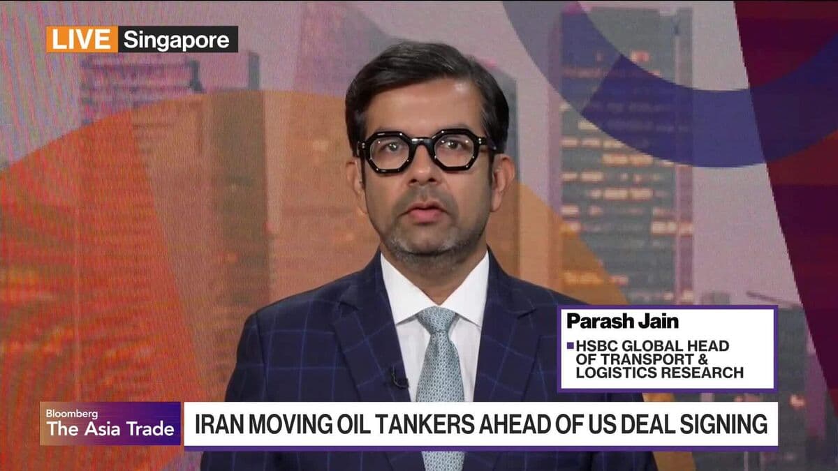 HSBC's Jain Discusses Reopening of the Strait of Hormuz