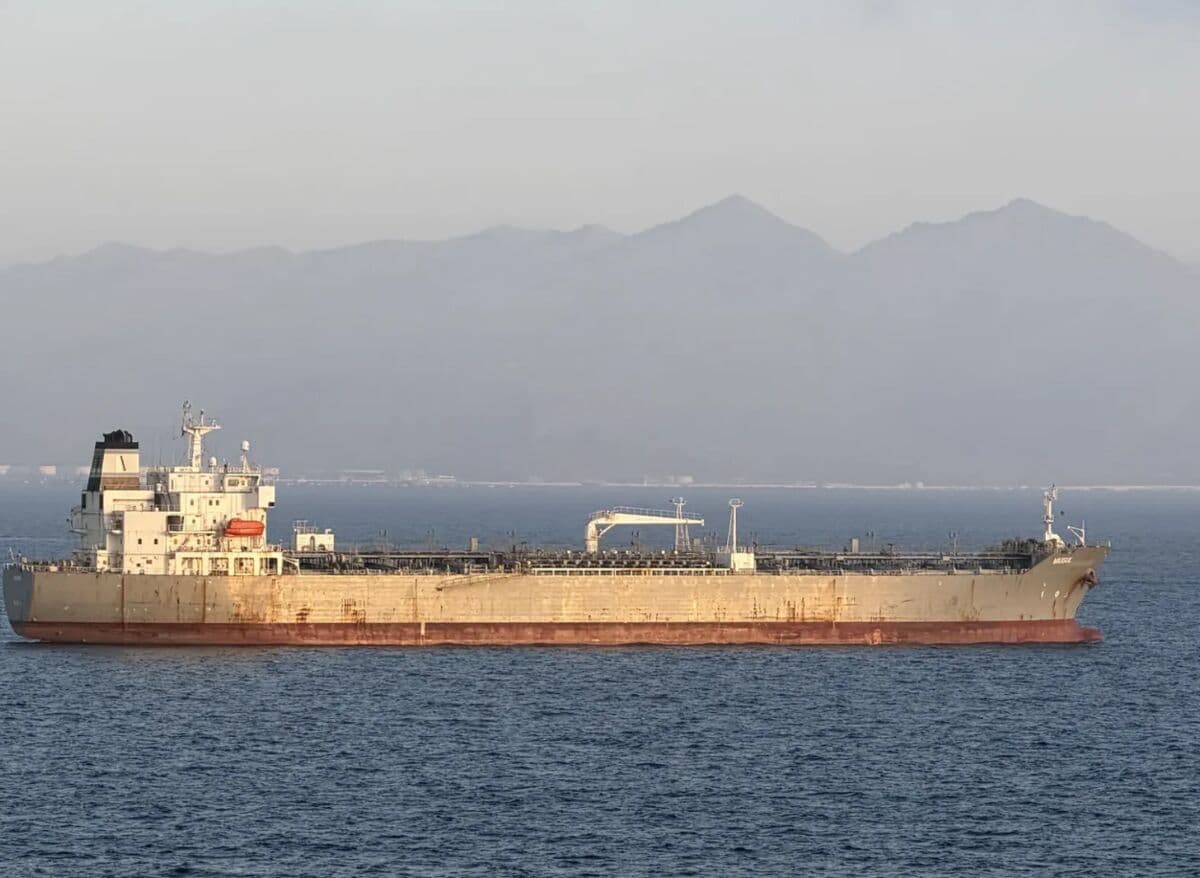 Two Tankers Linked to Iran Transit Strait of Hormuz Ahead of Peace Deal