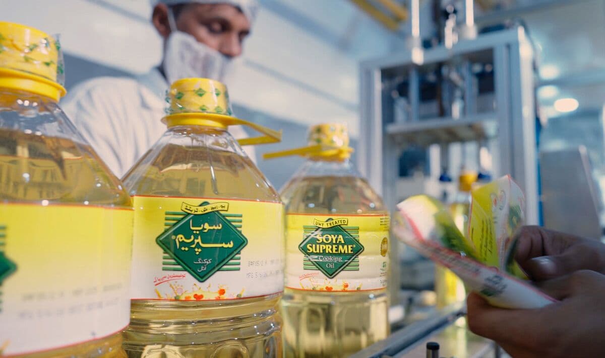 Agro Processors & Atmospheric Gases Ltd. to Launch IPO in Pakistan This Month