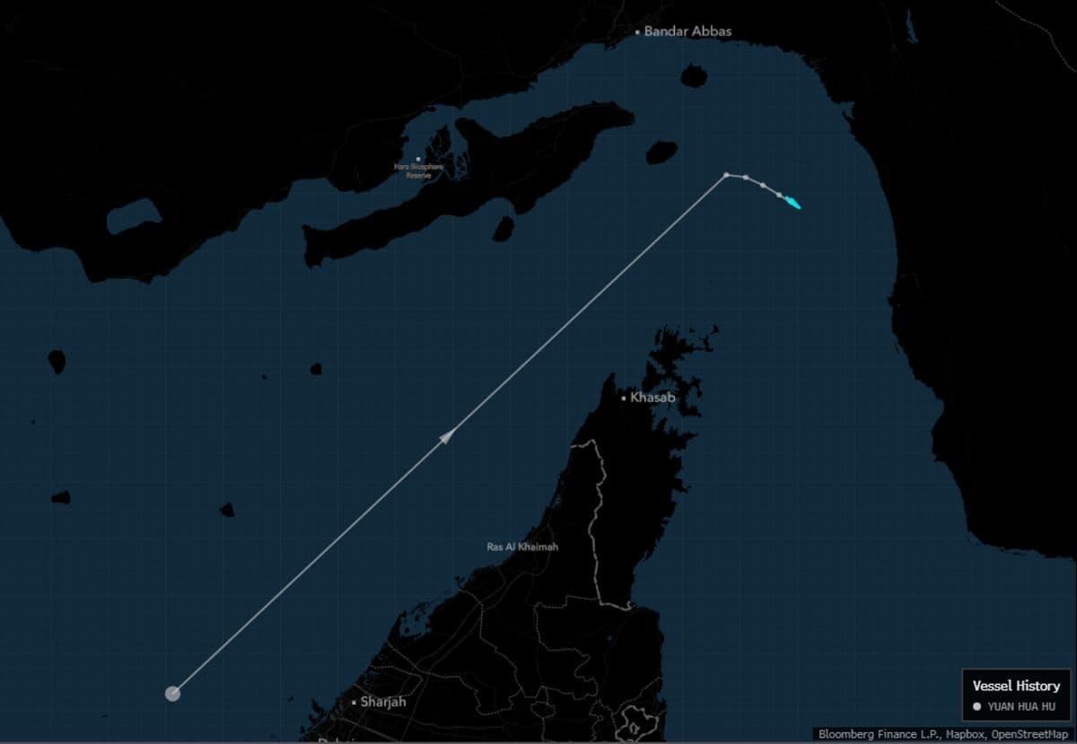 Chinese Oil Supertanker Attempts Passage Through Strait of Hormuz
