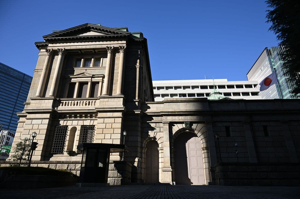 Bank of Japan Raises Rates Amid Concerns Over Inflation, Analysts Suggest