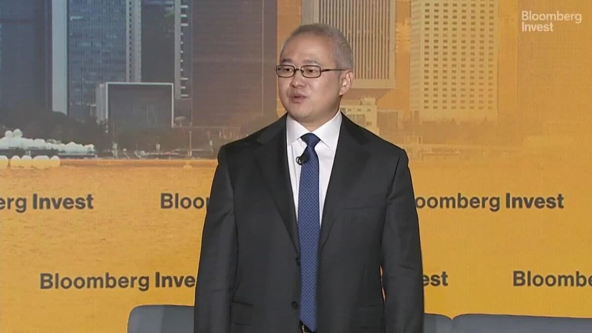 E Fund HK's Jeff Li Discusses Investment Trends at Bloomberg Invest 2026