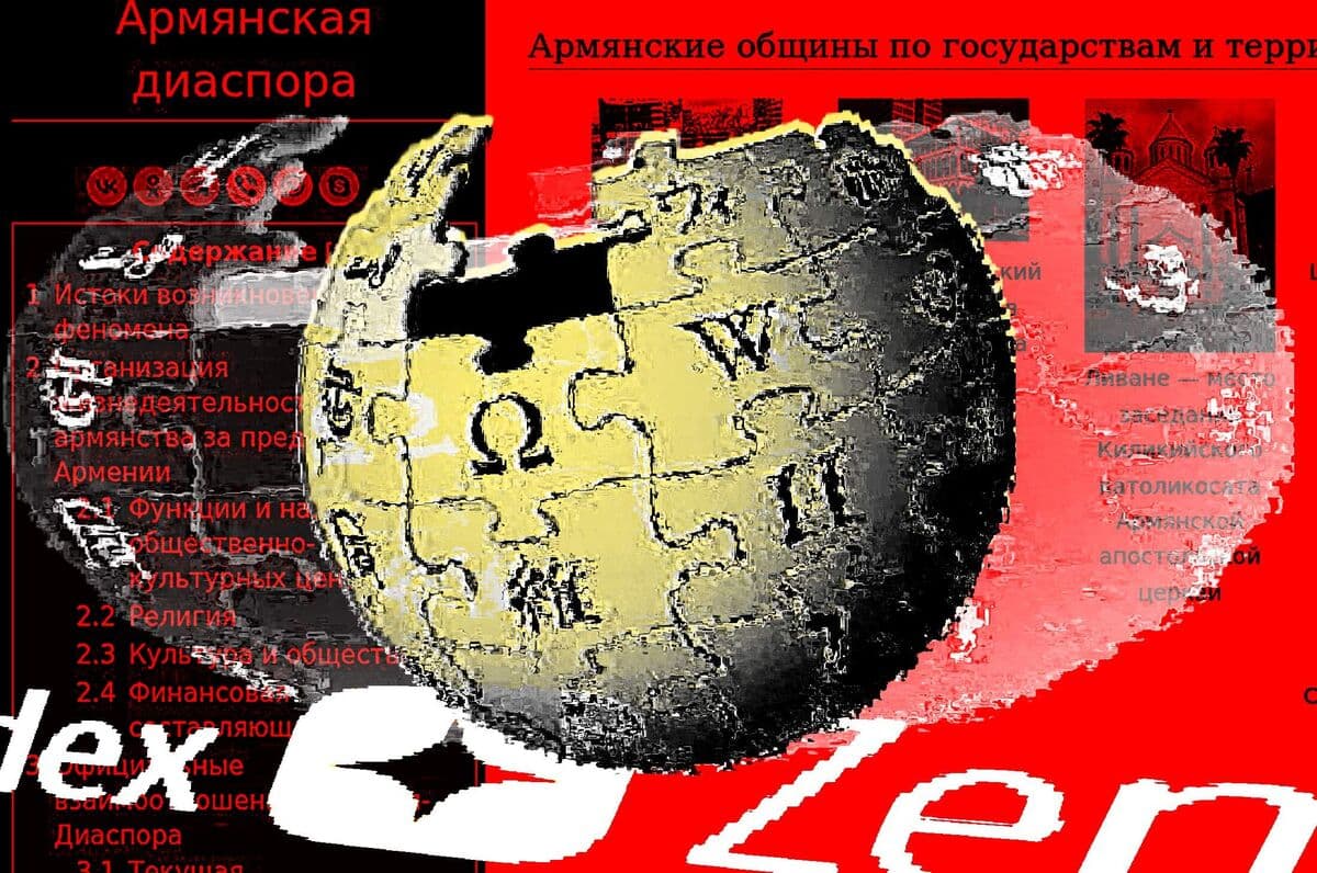 Documents Reveal Russia's Efforts to Manipulate Online Information