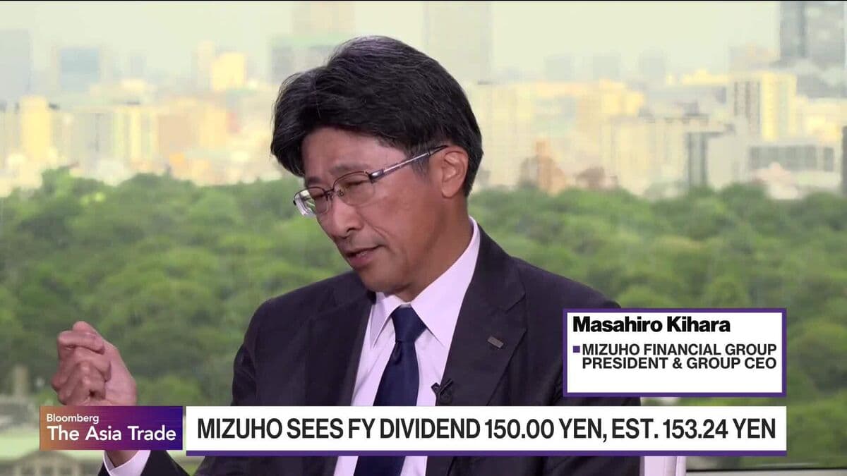 Mizuho Financial Group CEO Predicts BOJ Rate Increase This Summer