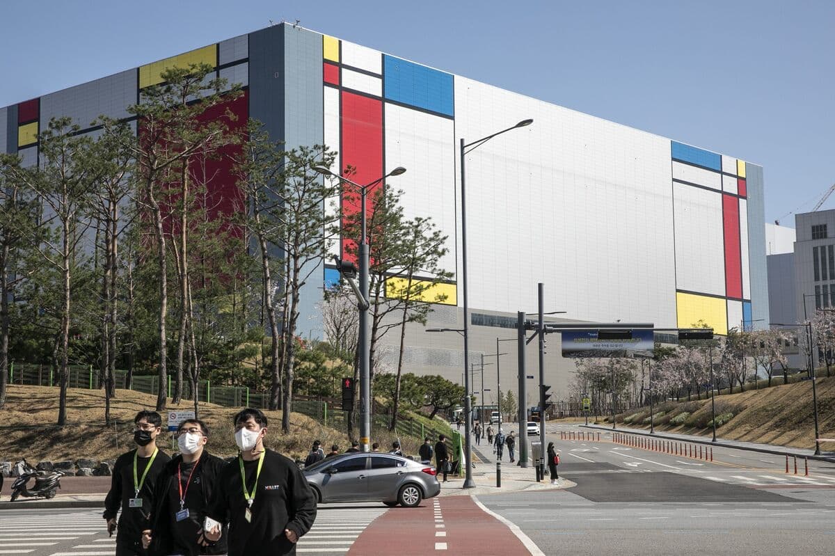 Samsung Chip Employees to Receive Average Bonus of $340,000 Amid AI Growth