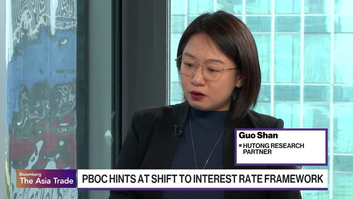 Hutong Research's Guo Discusses PBOC Policy Changes and Yuan Outlook