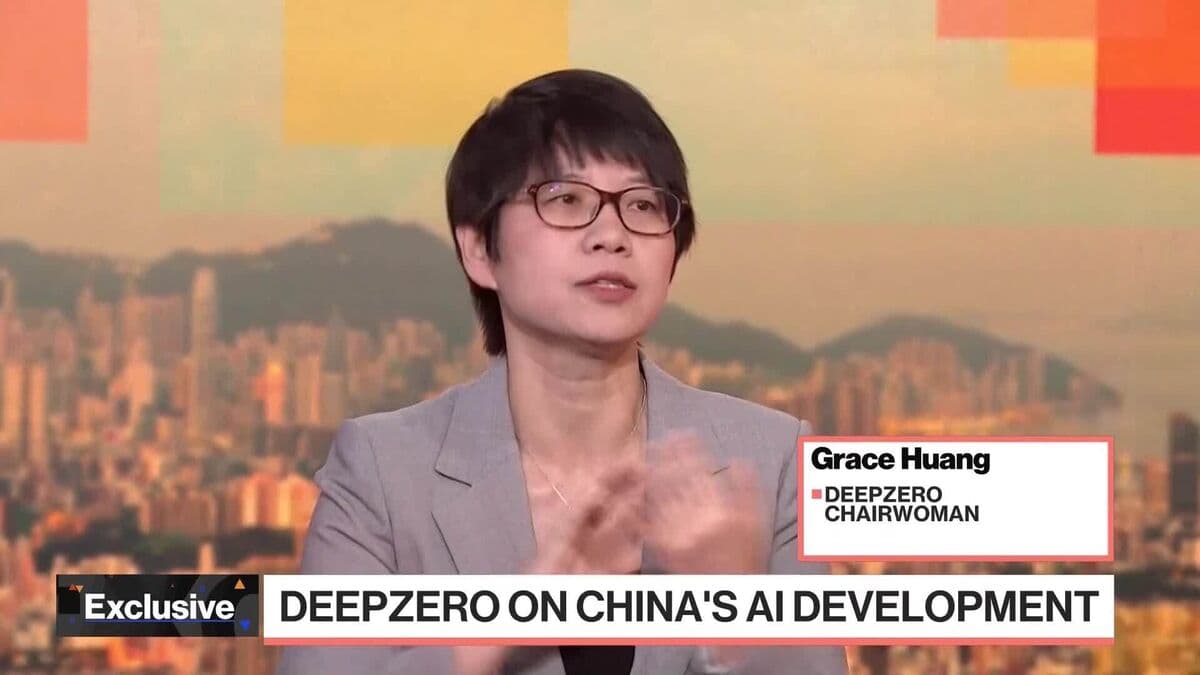 DeepZero's IPO Success Reflects Growing Confidence in AI Technology