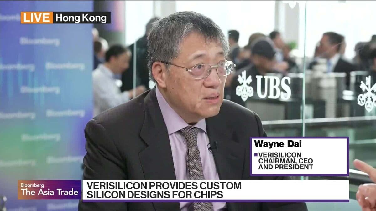 Verisilicon Chairman Discusses Business Growth Outlook Amid Strong Chip Market