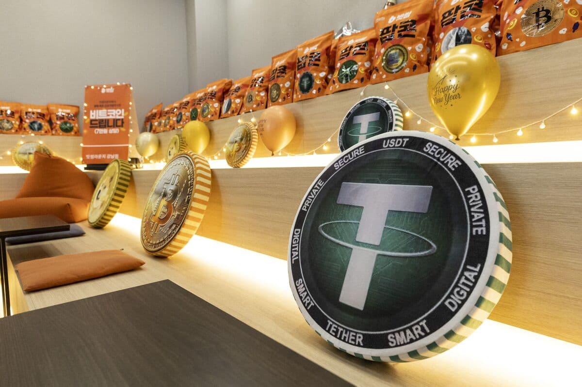 Tether Acquires SoftBank's Stake in Bitcoin Treasury Firm Twenty One Capital