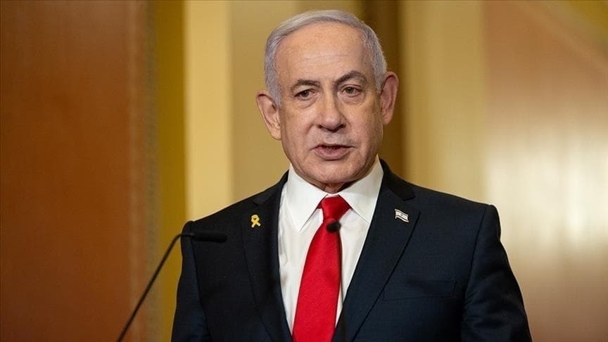 Netanyahu, İran'a saldırıları sürdüreceklerini ancak ülkenin bölünmesini hedeflemediklerini iddia etti