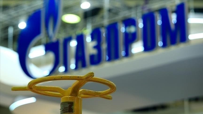 Gazprom 2025'te 11,2 milyar ruble net kar elde etti