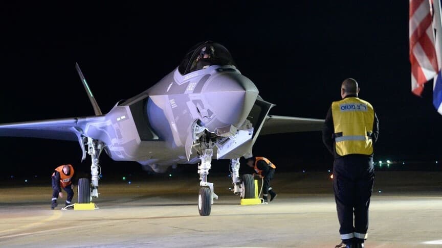 İsrail, ABD'den iki yeni F-35I ve F-15I savaş uçağı filosu alacak