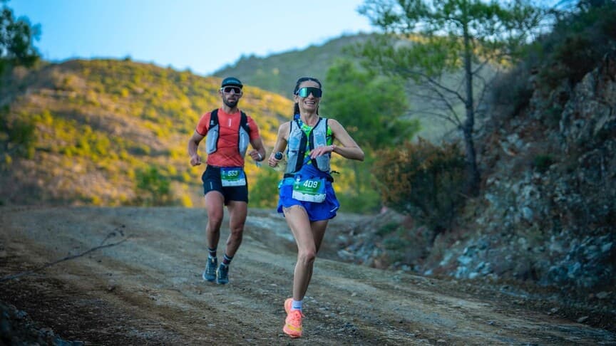 Efeler Yolu Ultra Trail yarışları 16-17 Mayıs'ta yapılacak