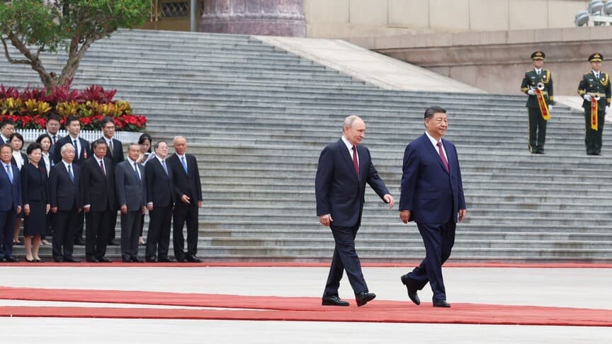 Putin ve Şi'nin Görüşmesi: Rusya-Çin İlişkileri Güçleniyor