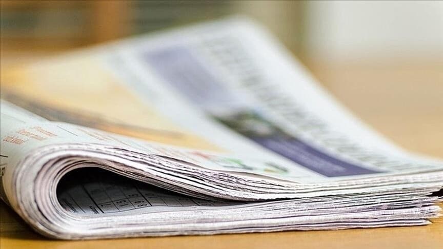 ABD, İran'a yönelik saldırılarda İsrail'den fazla füze savunma mühimmatı kullandı