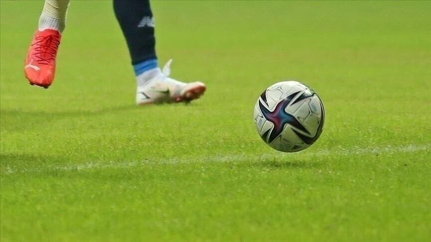 Fenerbahçe'nin UEFA Şampiyonlar Ligi 2. eleme turundaki rakipleri belirlendi
