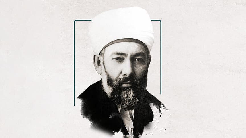 Elmalılı Muhammed Hamdi Yazır, 84. ölüm yıl dönümünde anılıyor