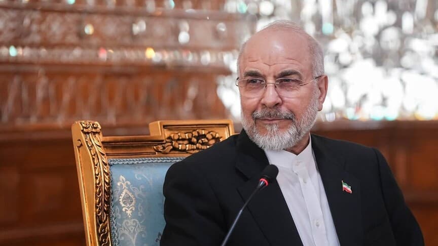 İran Meclis Başkanı Kalibaf: Haklarımız güvence altına alınmadan anlaşma onaylamayacağız