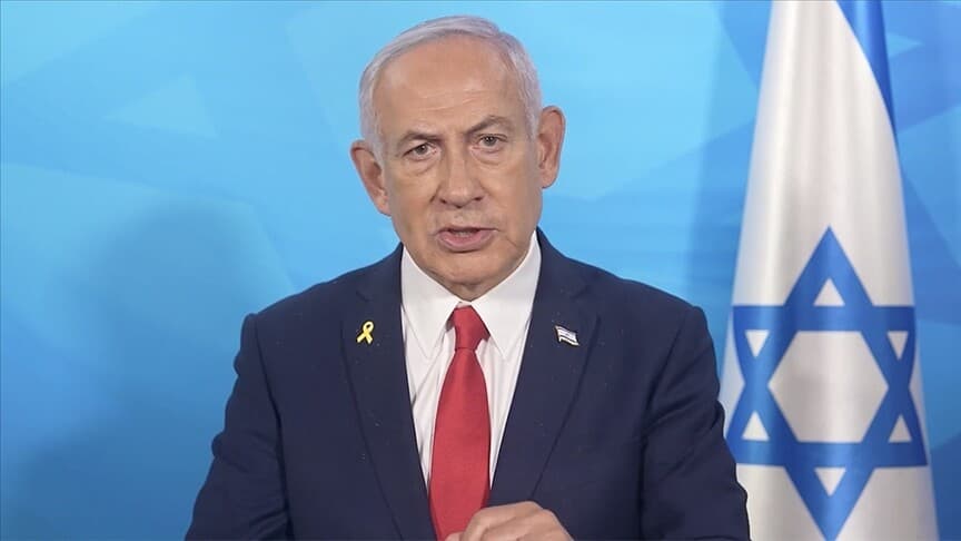 İsrail mahkemesi, Netanyahu'nun yolsuzluk davasında erken bitirme talebini reddetti