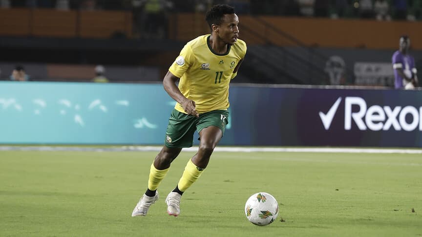 2026 FIFA Dünya Kupası'nda Güney Afrika A Grubu'nda yer alacak