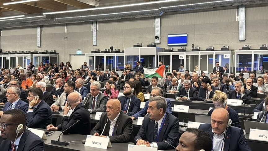 İsrailli yetkili, BM konferansında protestolar nedeniyle konuşmasını bitiremedi