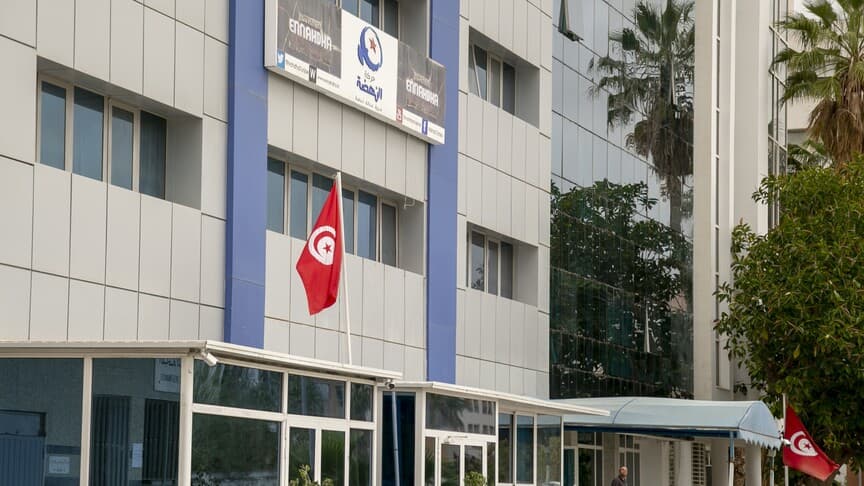 Nahda Hareketi, Gannuşi'ye verilen müebbet hapis cezasına tepki gösterdi