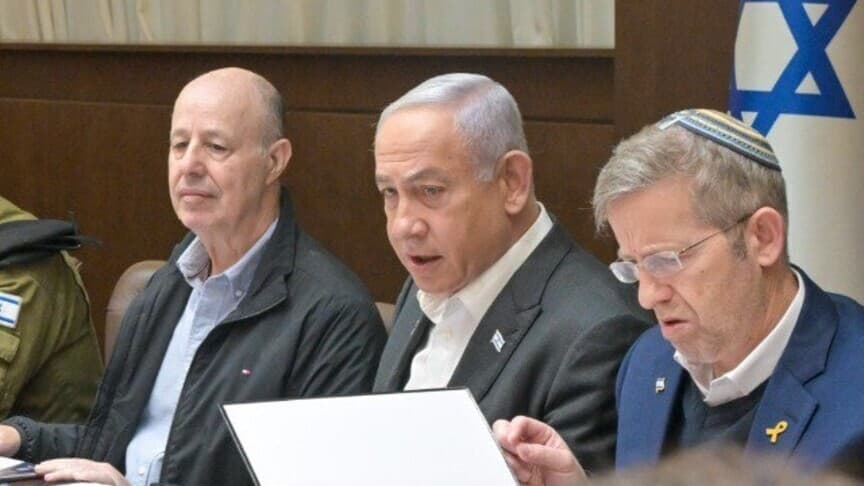Netanyahu, İran tehdidinin ardından güvenlik istişare toplantısı düzenleyecek
